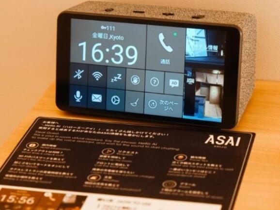 Asai Kyoto Shijo Hotel Exterior foto